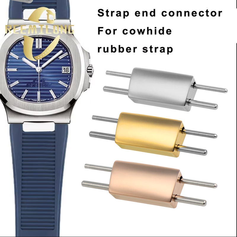 Luxury Watch Patek Philippe - パテックパテックパチラス用時計ストラップコネクタ、牛革ゴム、シリコン時計バンド、シルバー、ゴールド、ローズゴールド、13mm端、2個