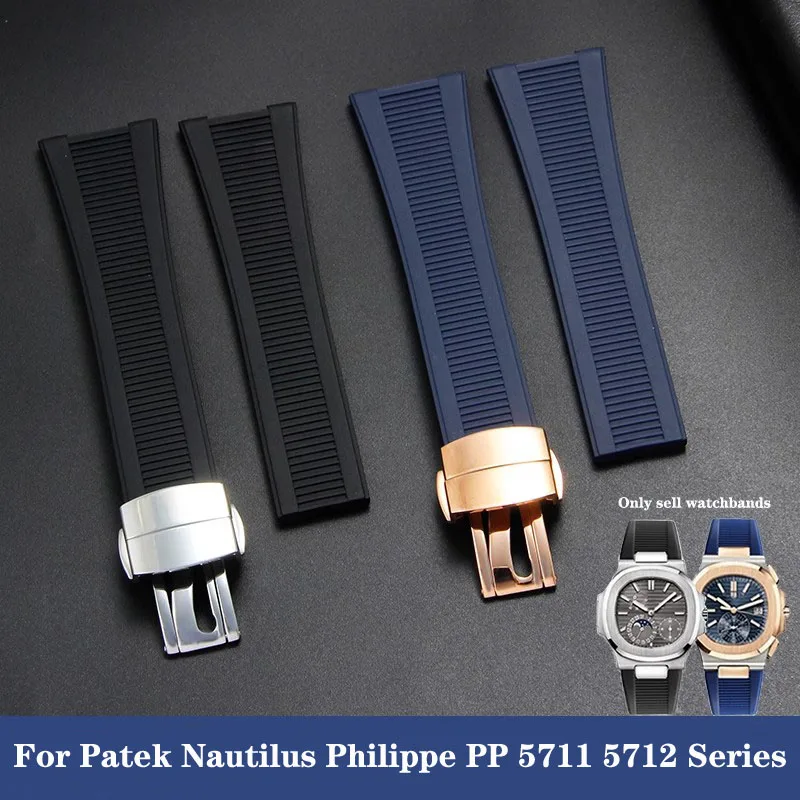 Luxury Watch Patek Philippe - 25 ミリメートル * 13 ミリメートル天然ゴム凹面時計ストラップパテックノーチラスフィリップ PP