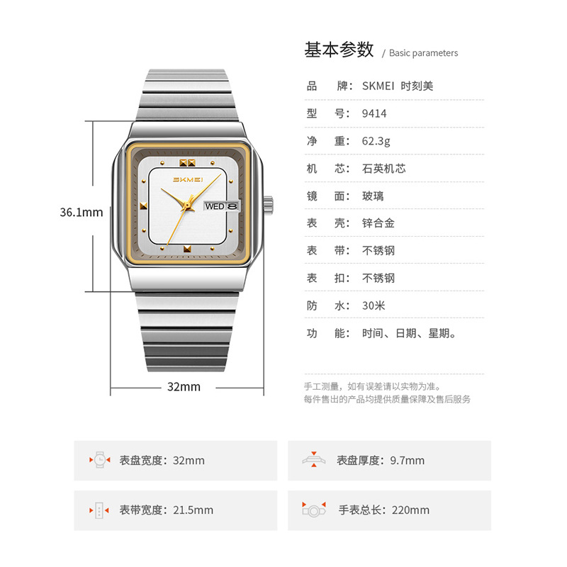 ブランドレディース腕時計 ステンレススチール製 調節可能なス - Luxury Women'S Watch のレビューと価格