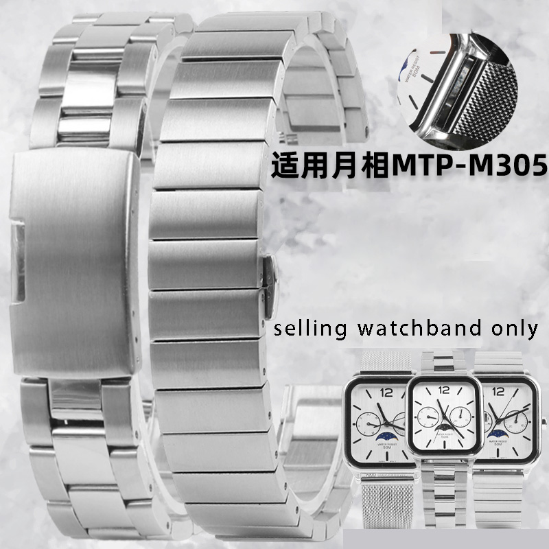 カシオ用ソリッドスチール時計ストラップ,ステンレスブレスレッ - Moonphase Complication Watch のレビューと価格