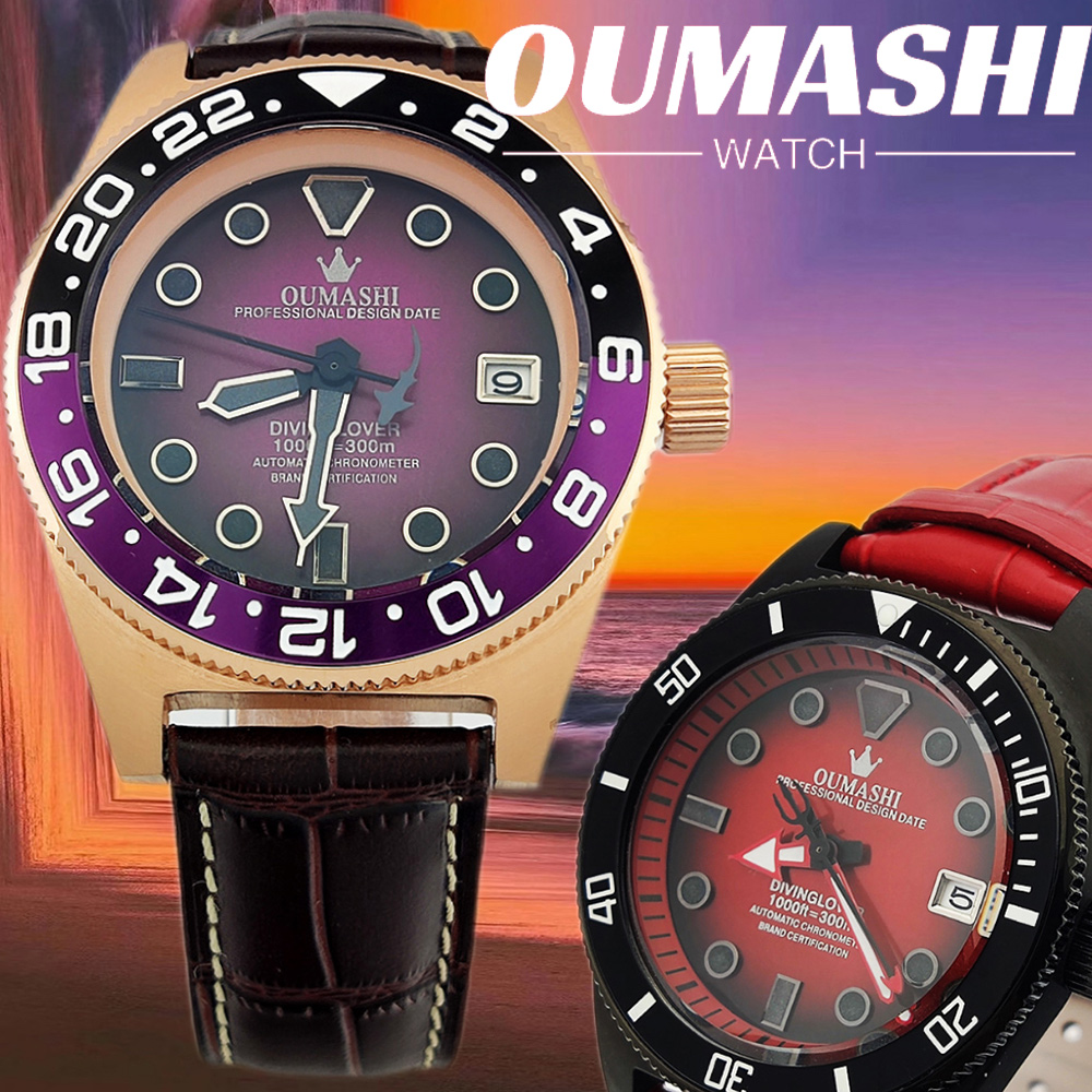 40.5mmカスタムウォッチ NH35ムーブメント 自動巻き - Perpetual Calendar Watch のレビューと価格