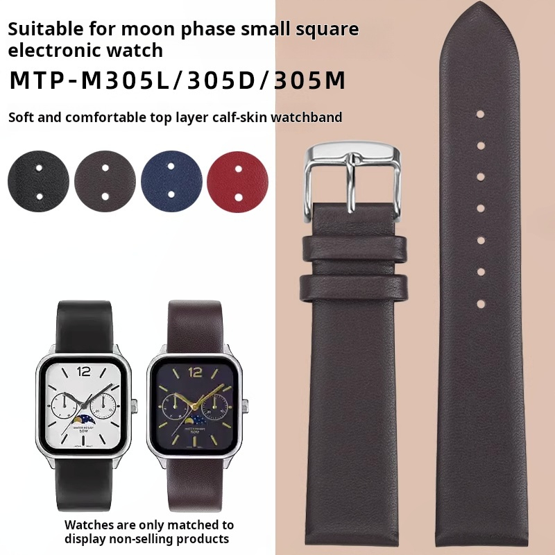 20 ミリメートル牛革時計ストラップカシオスモールスクエアム - Moonphase Complication Watch のレビューと価格