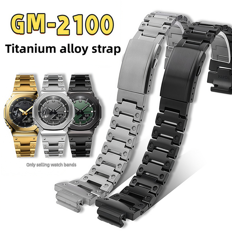GM2100 チタン合金製腕時計バンド カシオ G-SHOC - Luxury Watch Casio のレビューと価格
