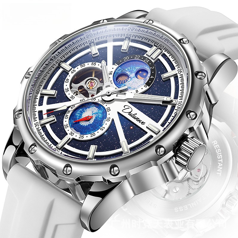 ステンレススチール ギャラクシー ムーンフェイズシリーズ ト - Moonphase Complication Watch のレビューと価格